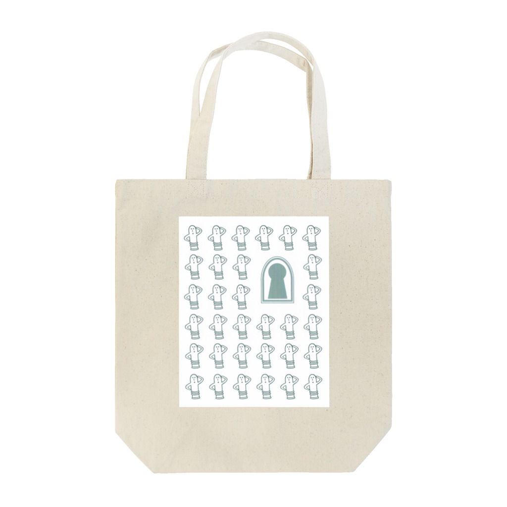 e商品.netの埴輪がおおくて古墳する！！ Tote Bag