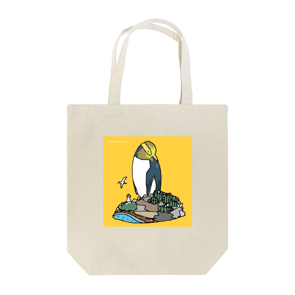 ペンギンパカリのキガシラペンギン Tote Bag