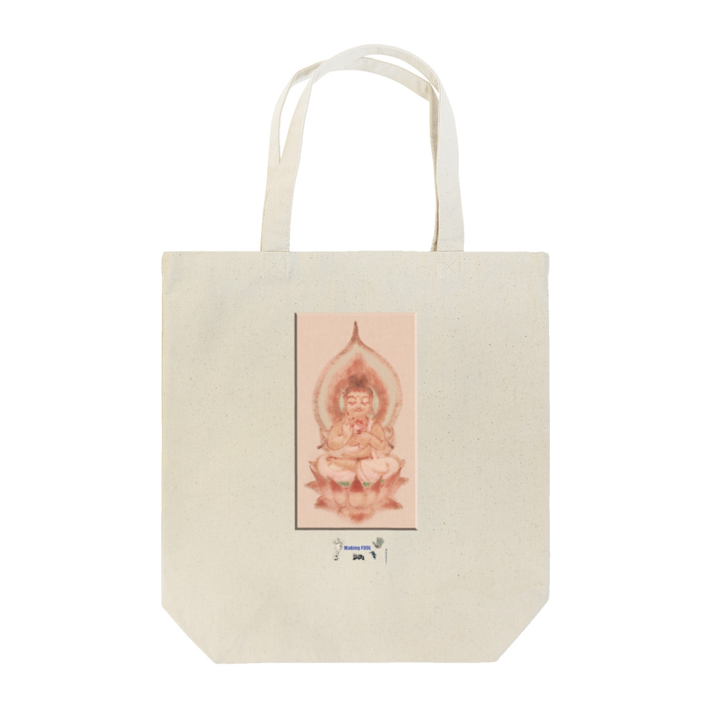 Making FOOLの五百幼童経の世界 仏画 008：Buddha A3-2 003 Tote Bag