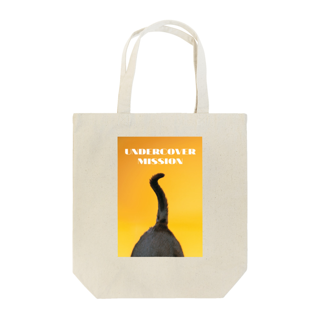 ANOTHER GLASSの秘密のお仕事 Tote Bag