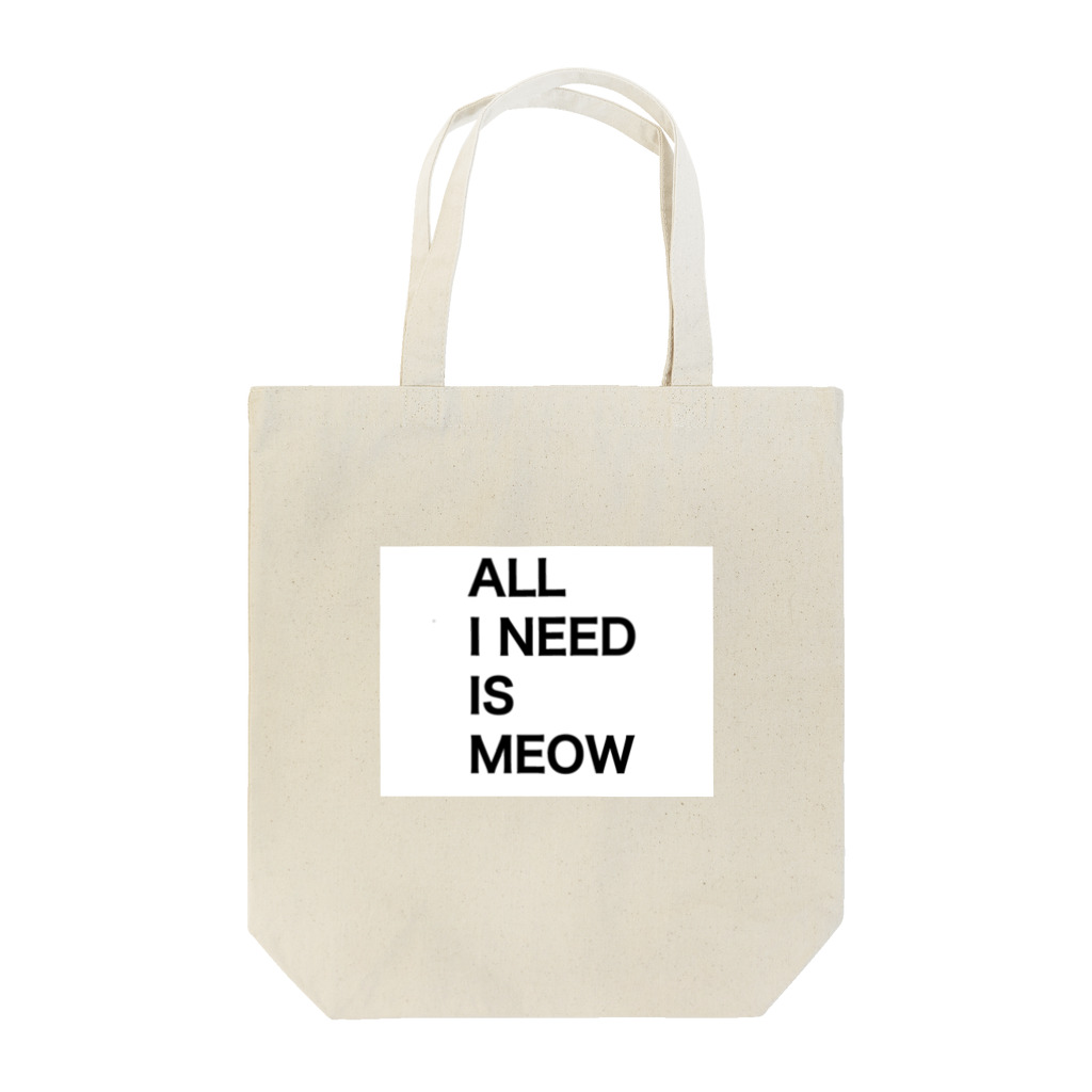 RAJAHWALKERのAll I Need Is Meow Tote Bag