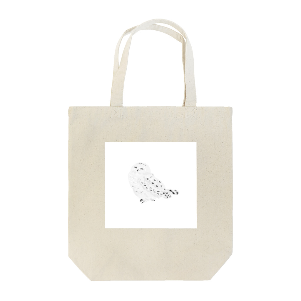 おやすみのシロフクロウのけんちゃん Tote Bag