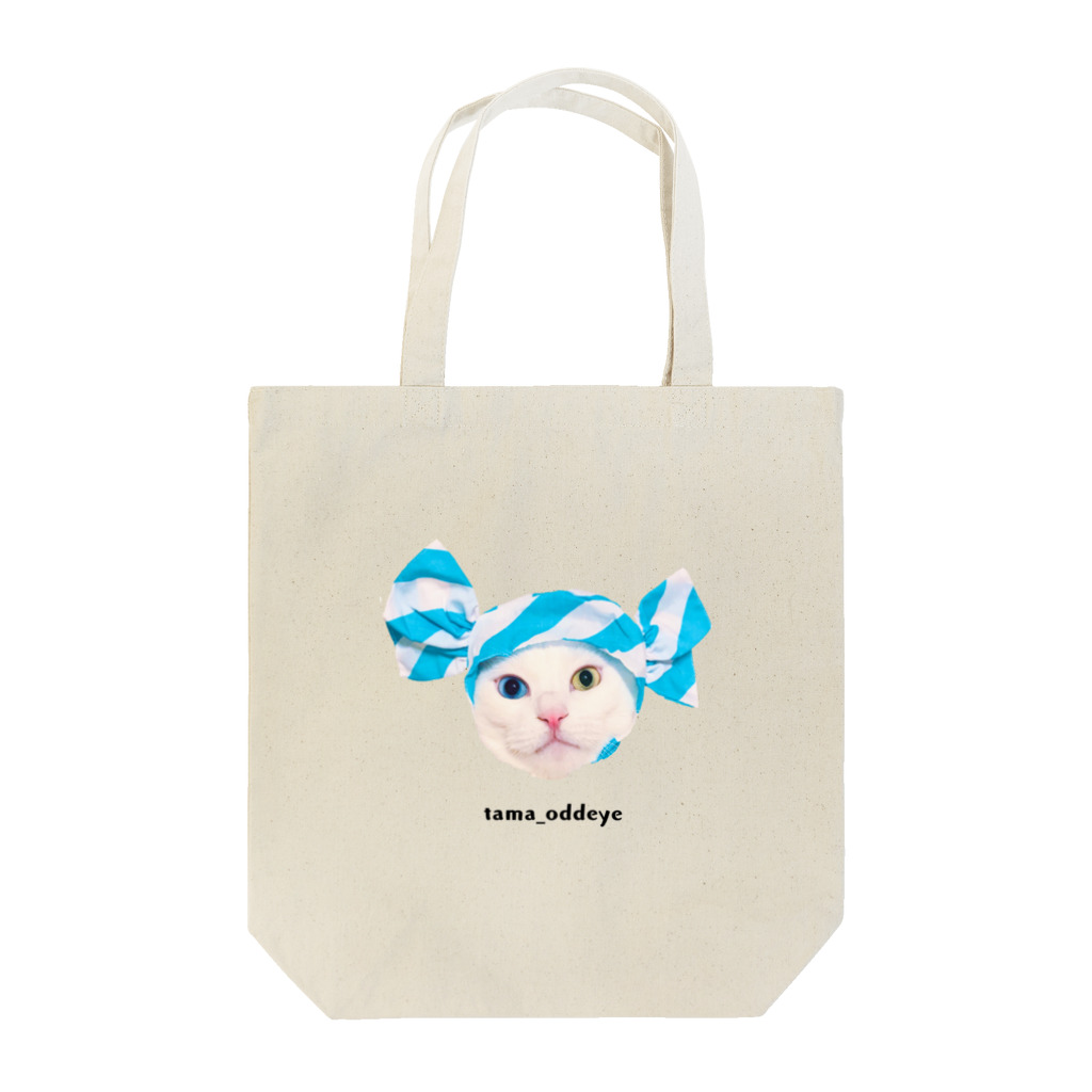 タマの白猫オッドアイのタマ　キャンディバージョン Tote Bag