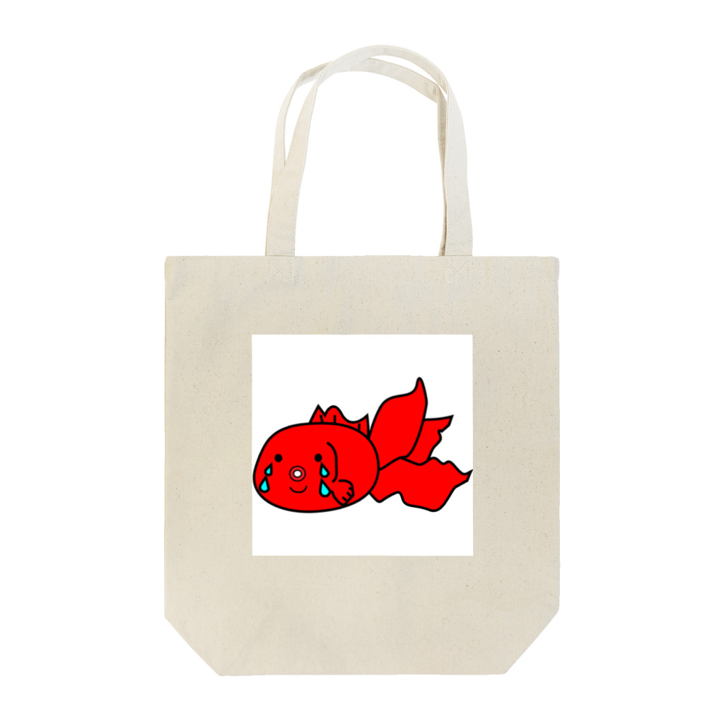 Eunhwa Leeのハラヘッタ金魚 Tote Bag