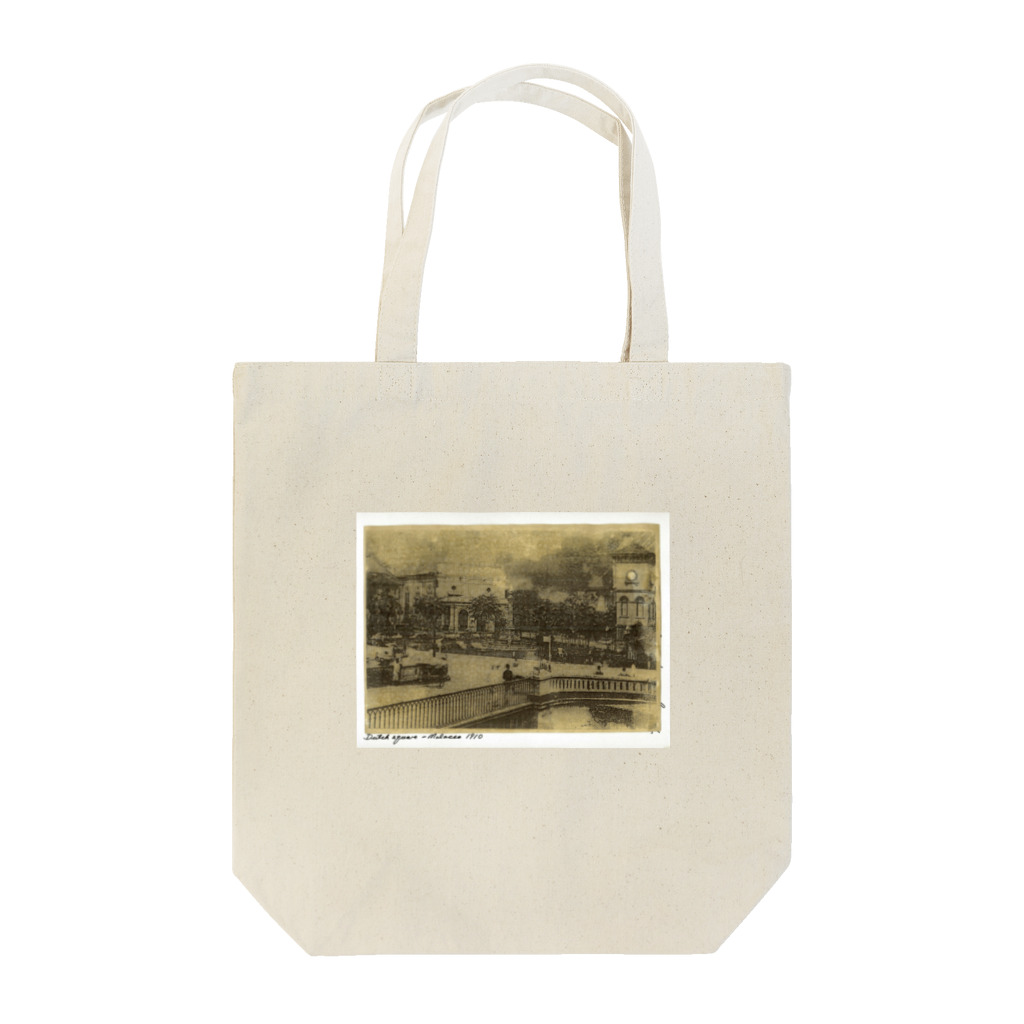 magasiaのオランダ広場、1910年代 Tote Bag