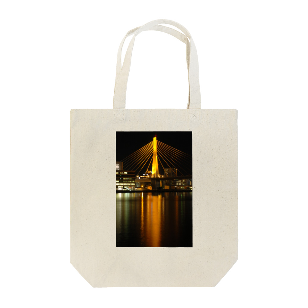 古川　曻一の青森ベイブリッジ(Gold) Tote Bag