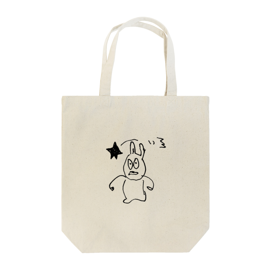 るっぴー市場のスター気取りのうさぎ Tote Bag