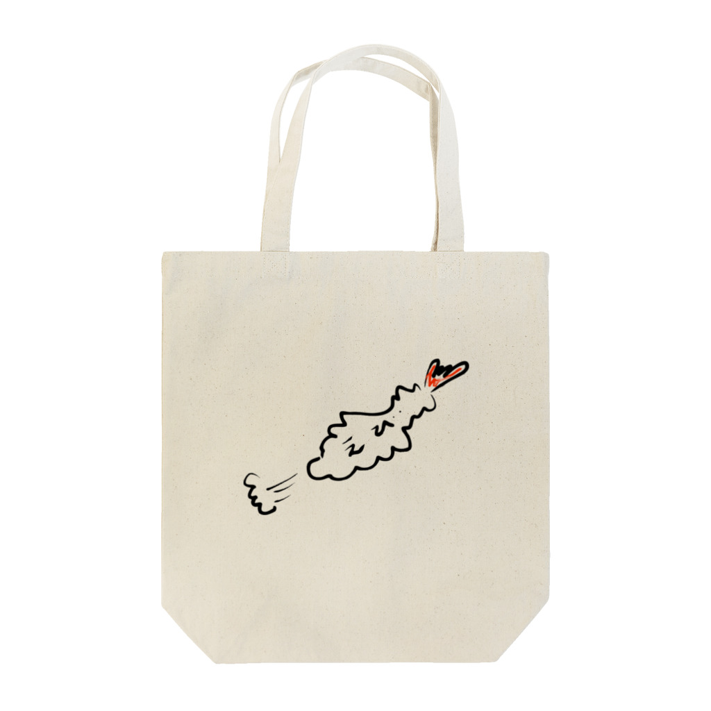 HW designのえび - EBI - Tote Bag