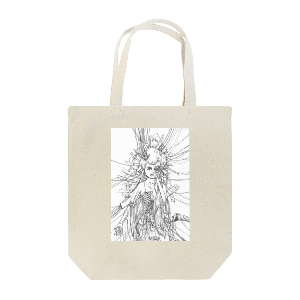 キダ虫の機械少年 Tote Bag