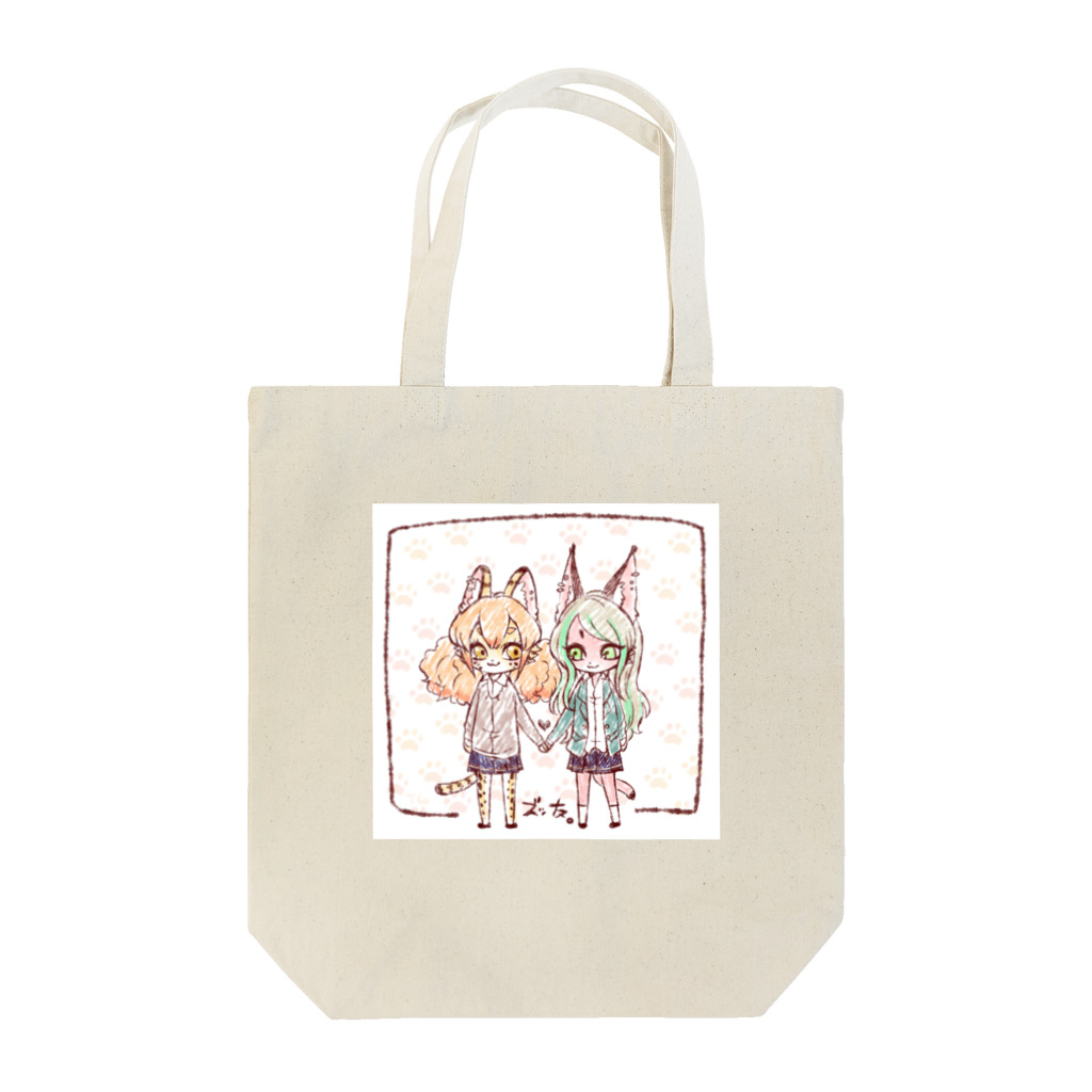 トンガリゴートのズッ友 Tote Bag