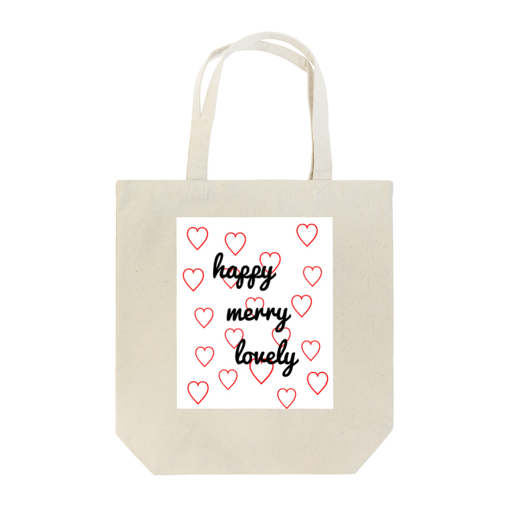 おぼこ屋のhappy merry lovely! Tote Bag