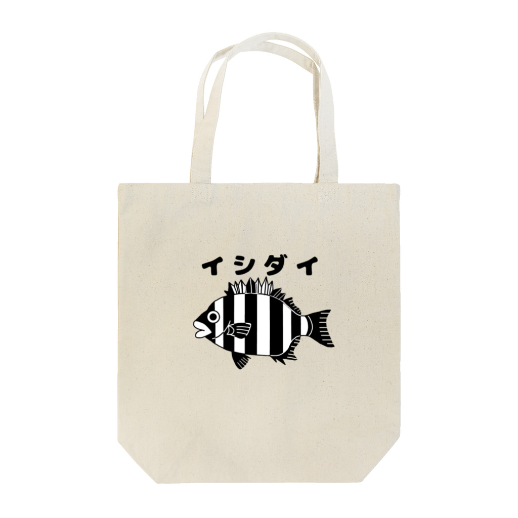 ねこねこうおのイシダイさん　名前入りver. Tote Bag