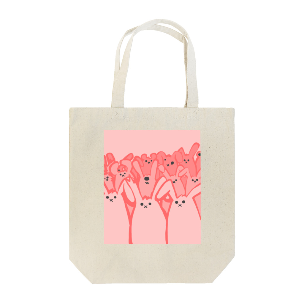 首塚首子のうさぎんの襲来 Tote Bag