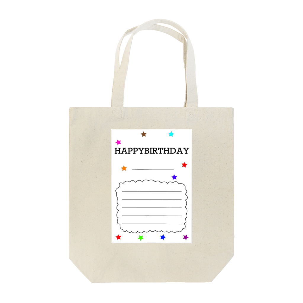 everyday_happybirthdayの誕生日メッセージカード トートバッグ