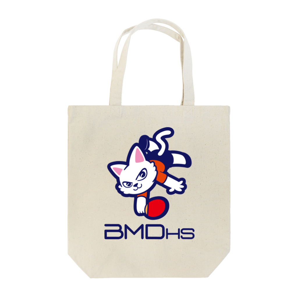 BMD-HSのネコオくん トートバッグ
