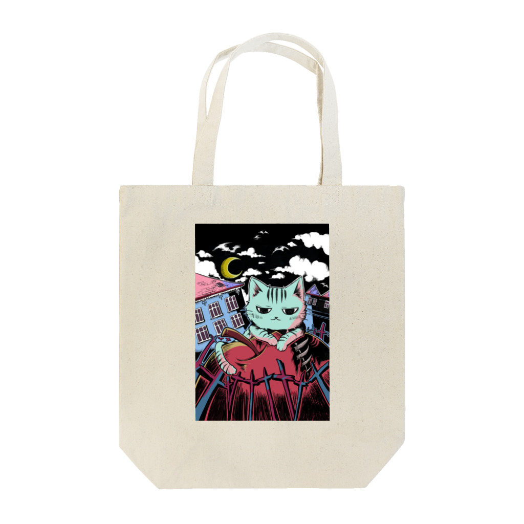 キミカゲ ヒロユの夜ノ猫 Tote Bag