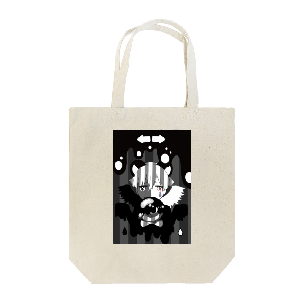 nora889の裏表 Tote Bag