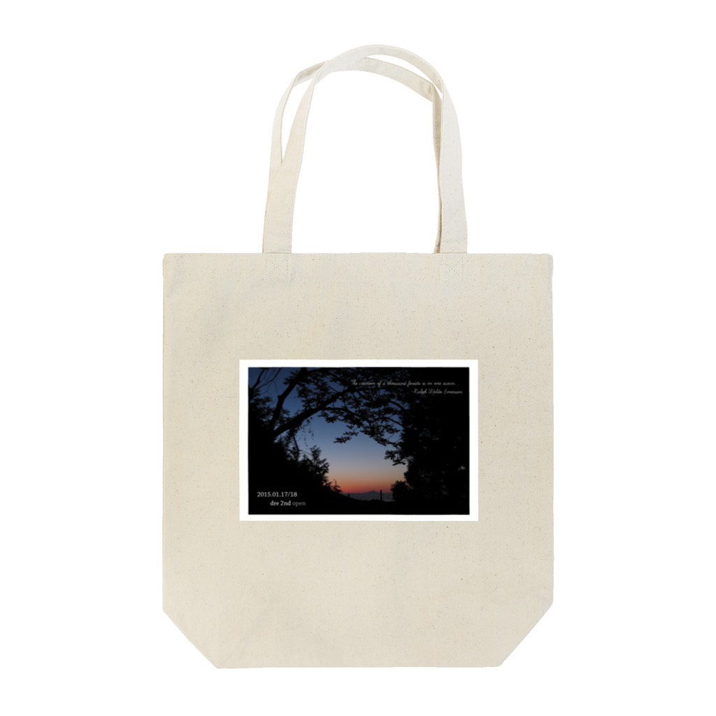 dreのdre 2nd Tote Bag