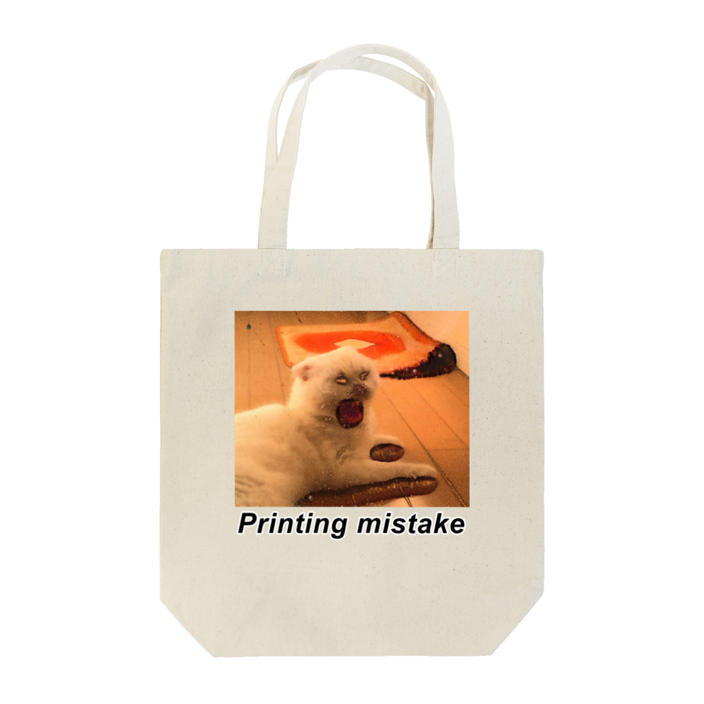moromi_mukuの印刷ミス猫 Tote Bag