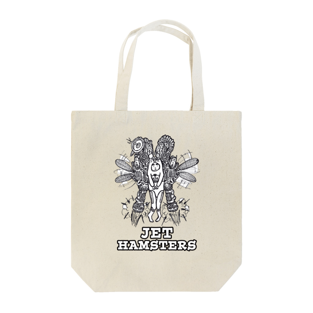 JET HAMSTERSのJET HAMSTERS Tote Bag