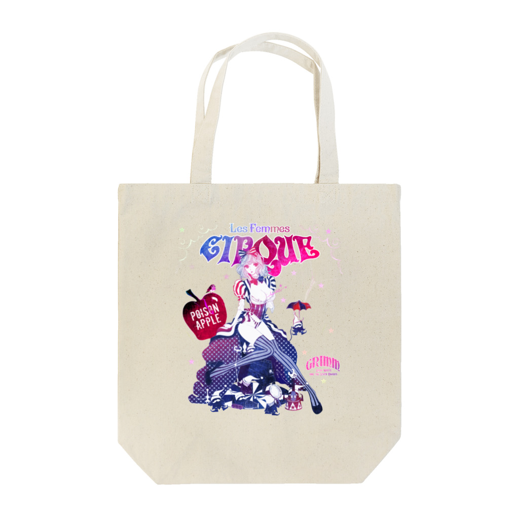 loveclonesの白雪姫と小人のサーカステント Tote Bag