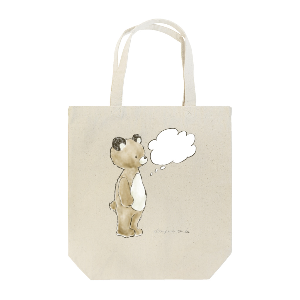 donguri to ie. (ユキ)の思うクマ Tote Bag