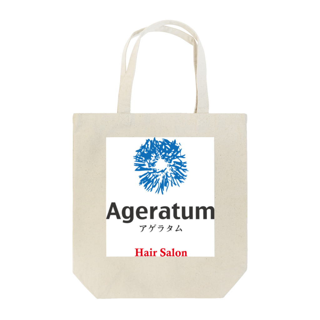 Ageratumのヘアサロンアゲラタム Tote Bag