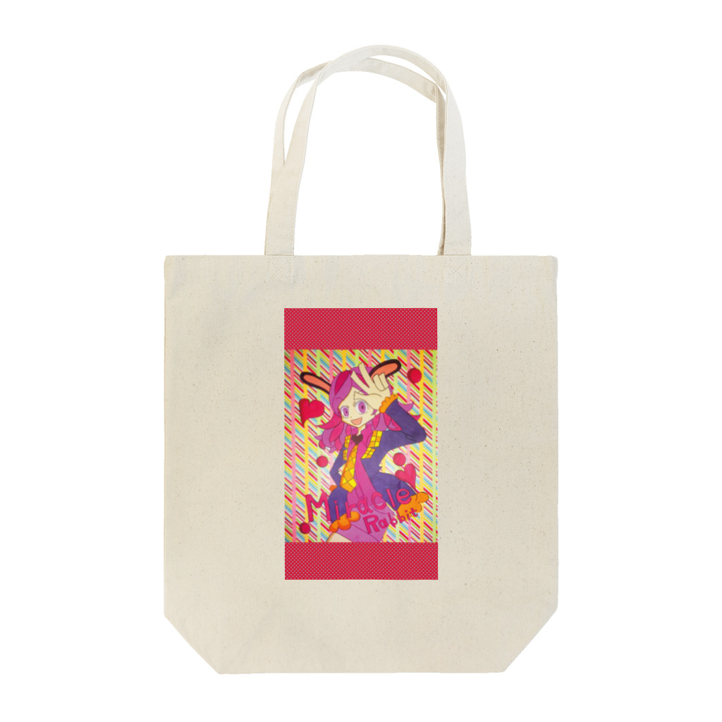 cocosapoのミラクルラビット Tote Bag