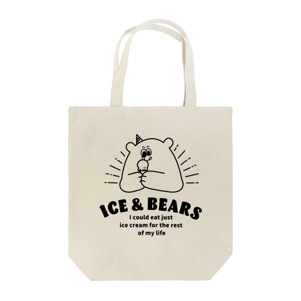 さらちーずの【ICE&BEARS】もっとアイス食べたいバニラくん トートバッグ