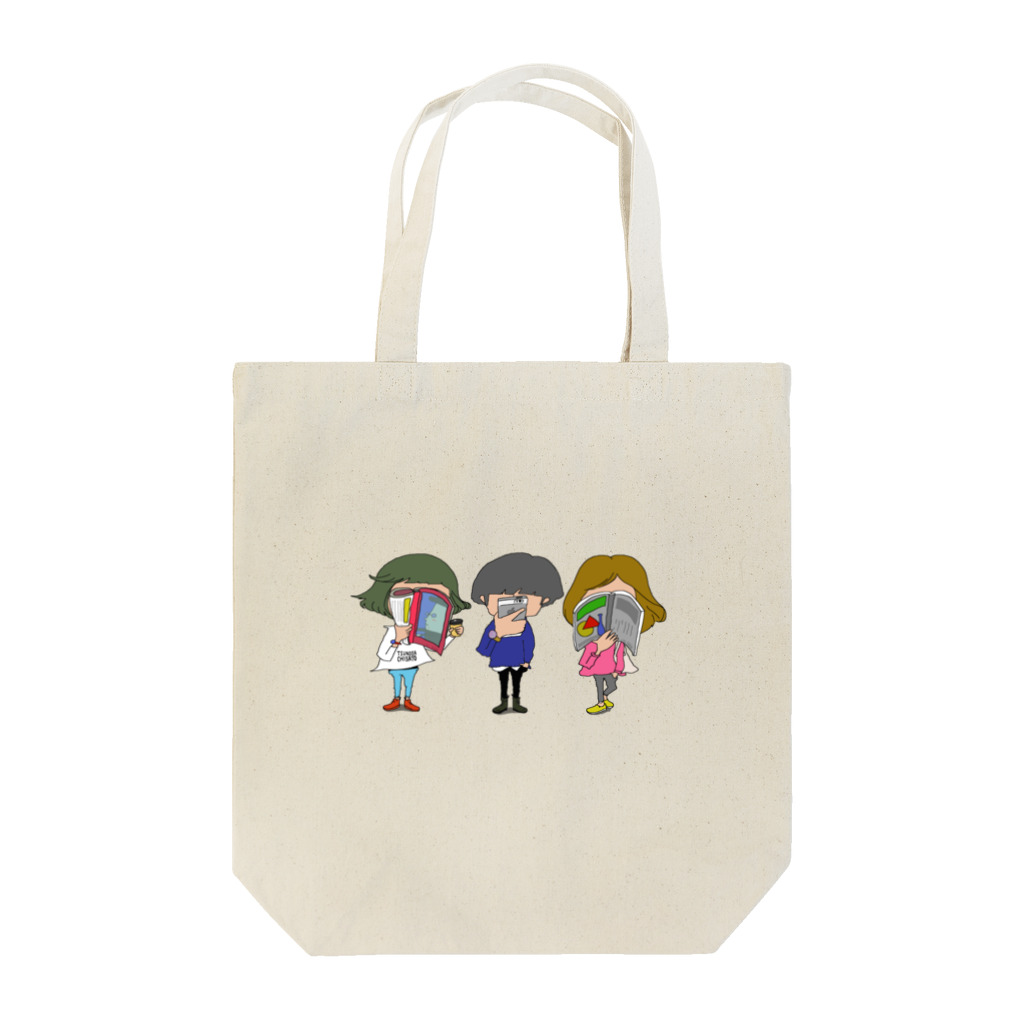 イラストレーター/津野田千里の感覚で進む Tote Bag