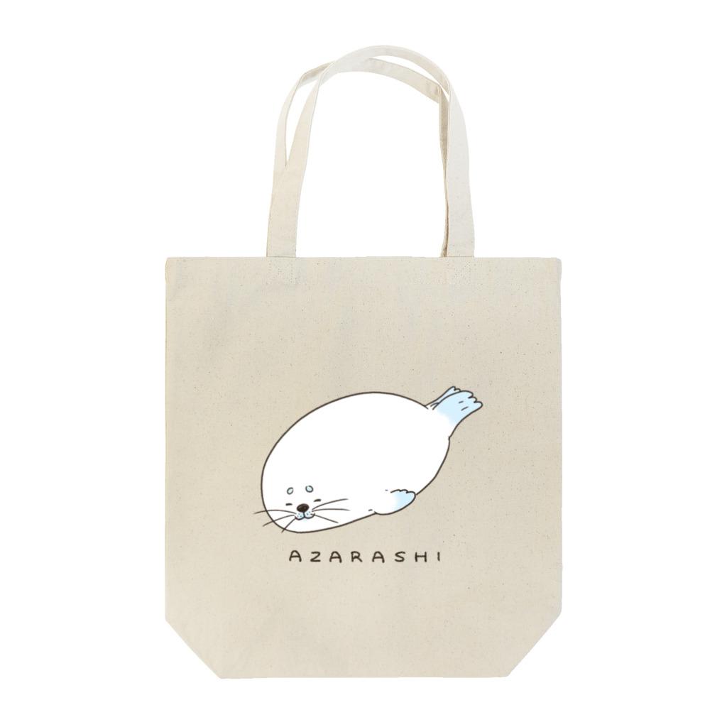 YouStoreの良い夢を見るアザラシ Tote Bag