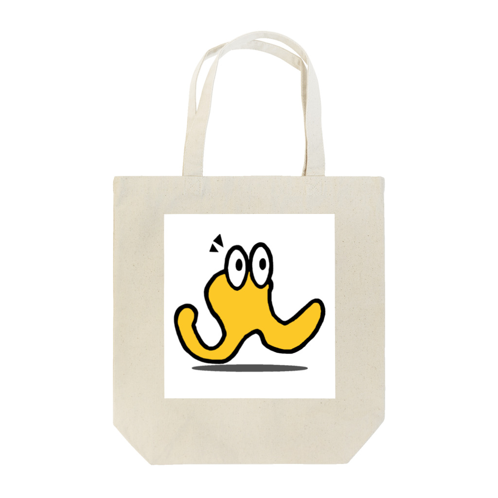 たかひろのモッツアレアおじさん Tote Bag