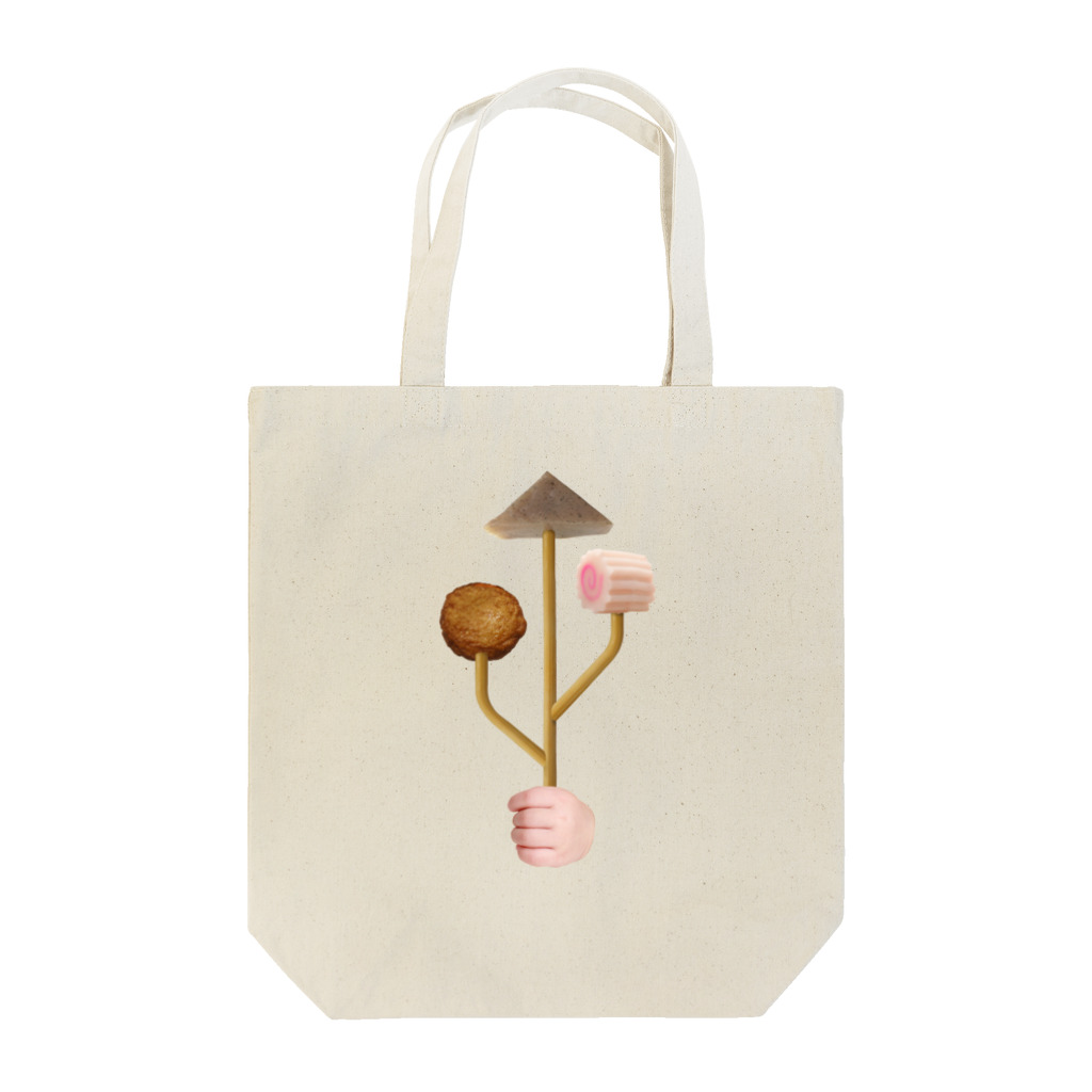 石田 汲のOSB おでん素晴らしい Tote Bag