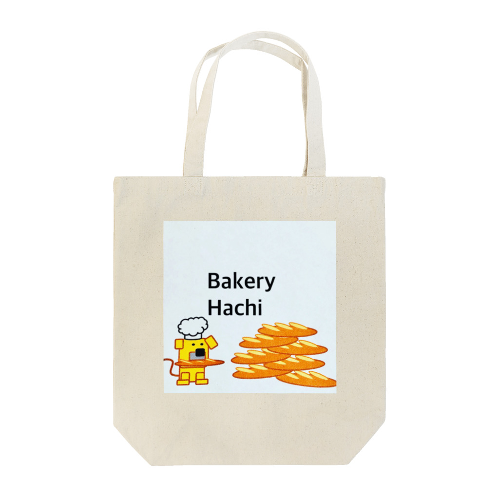 BakeryHachiのHachi Tote Bag
