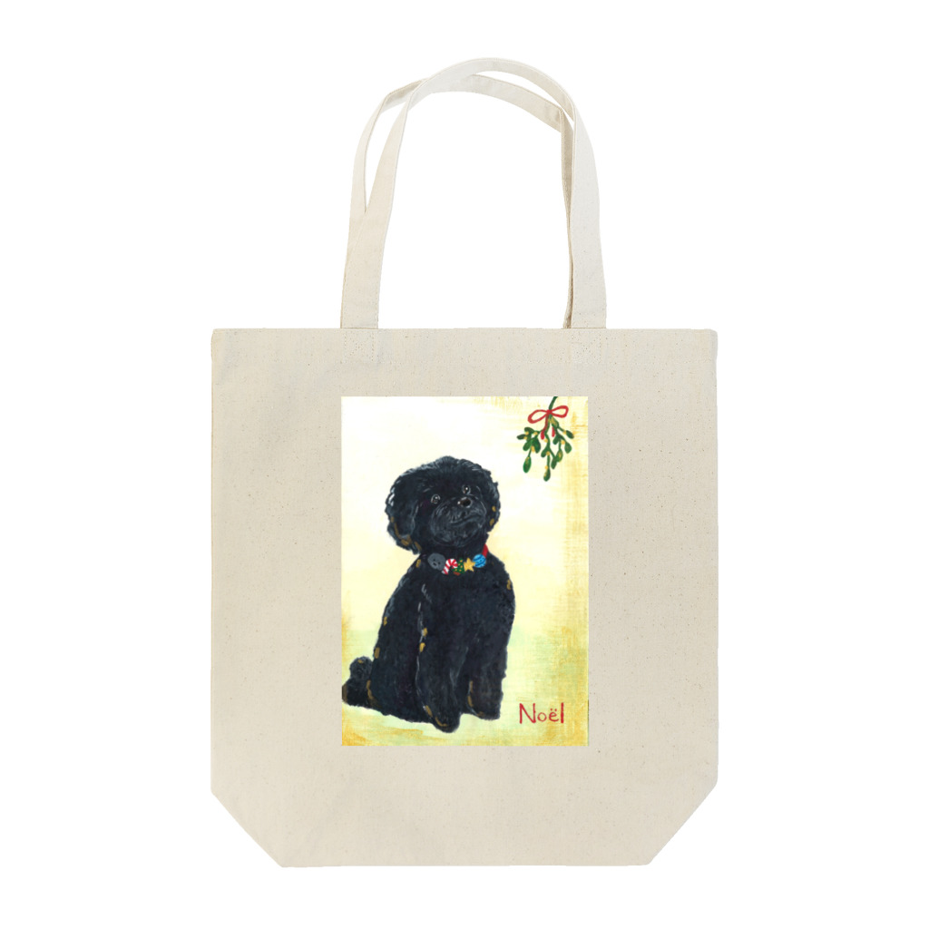 OnlywanのHughのクリスマス Tote Bag