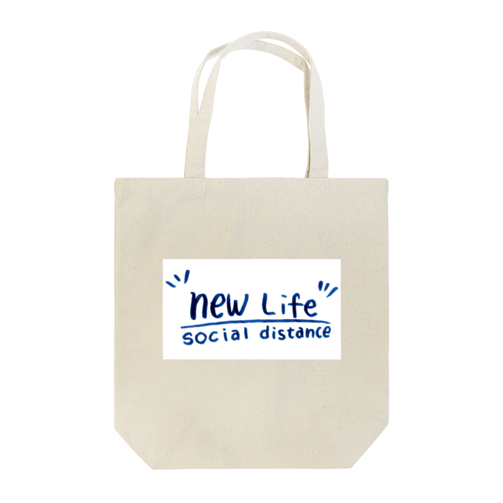 y_maの新生活 Tote Bag