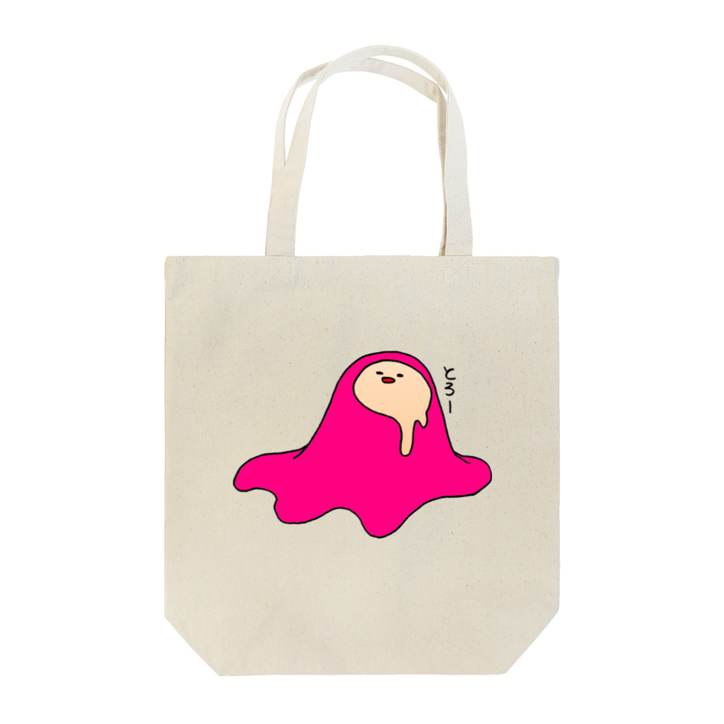 フトンナメクジのMelty - とろー Tote Bag