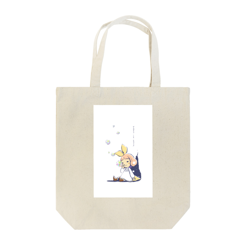 さけちゃづけのtake it easy Tote Bag