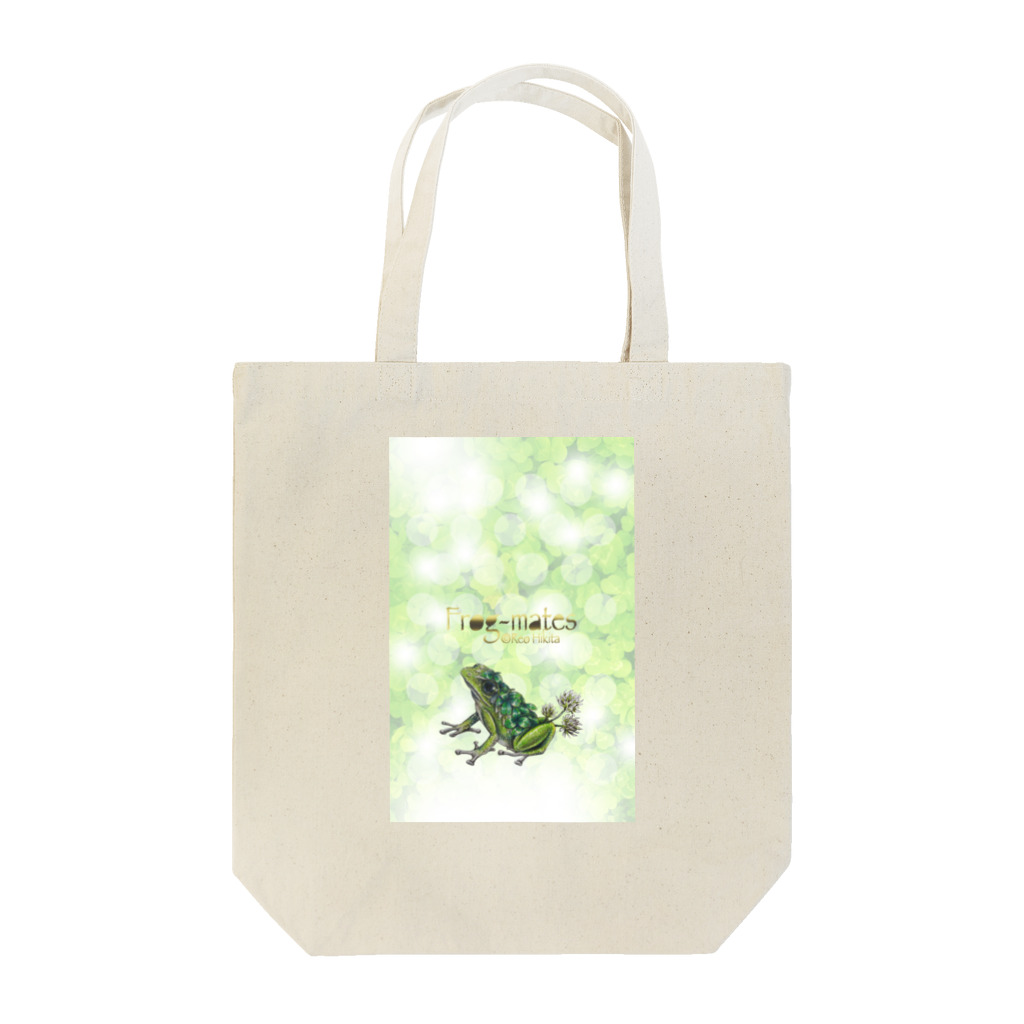 引田玲雄 / Reo Hikitaのカエルメイトより「シロツメクサガエル」(背景緑) Tote Bag