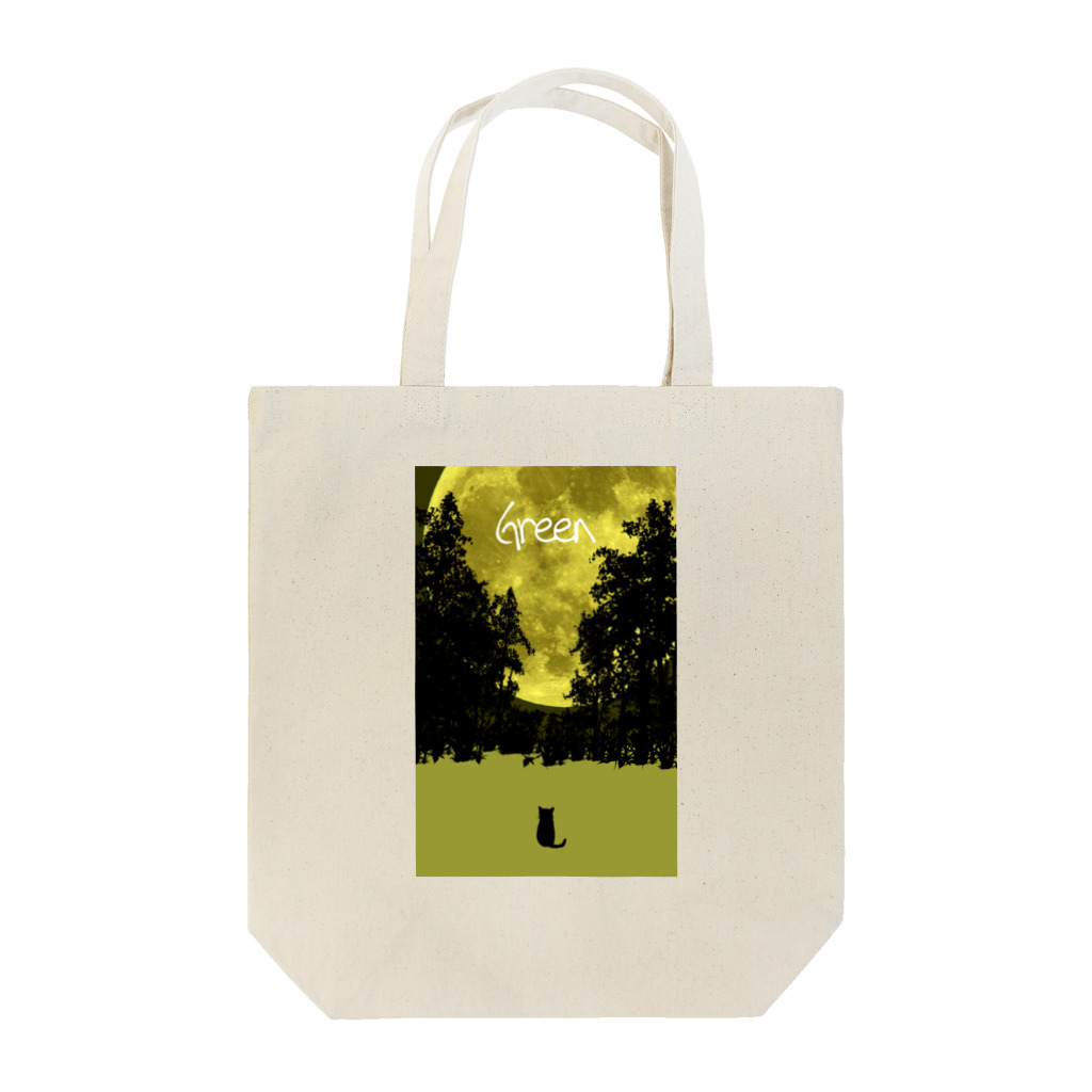 WATTOのGreen Tote Bag