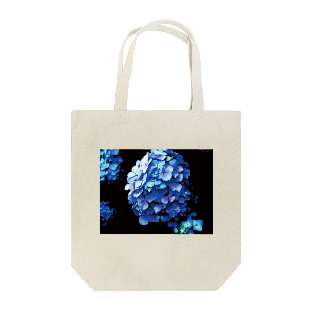 アオフジマキの紫陽花 Tote Bag