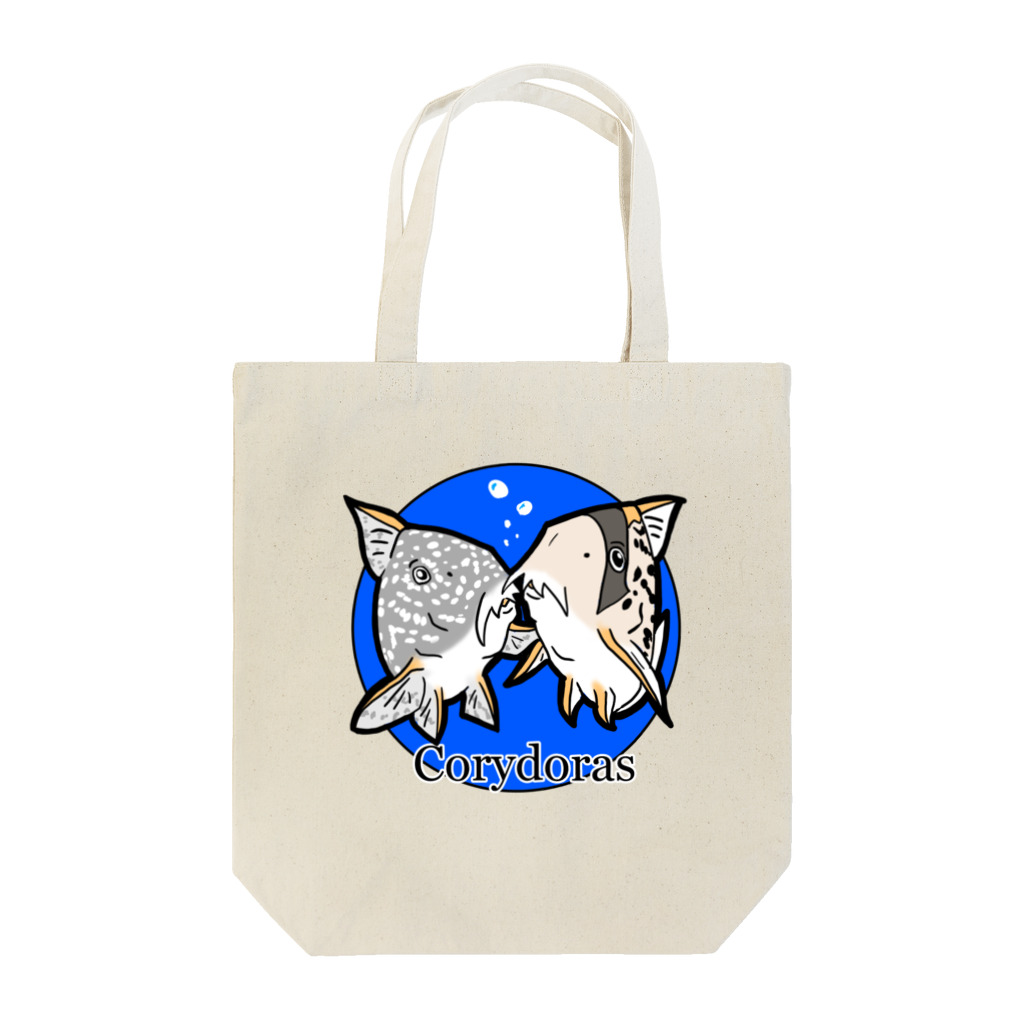 ぽん猫@SUZURI店のThe Cute Corydoras (blue） Tote Bag
