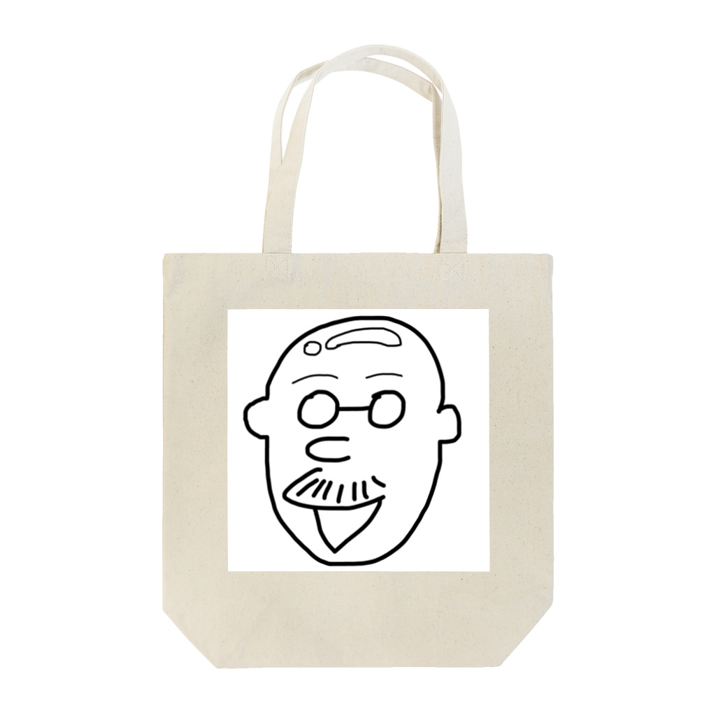 ひまわりんごのよく見るおっちゃん Tote Bag