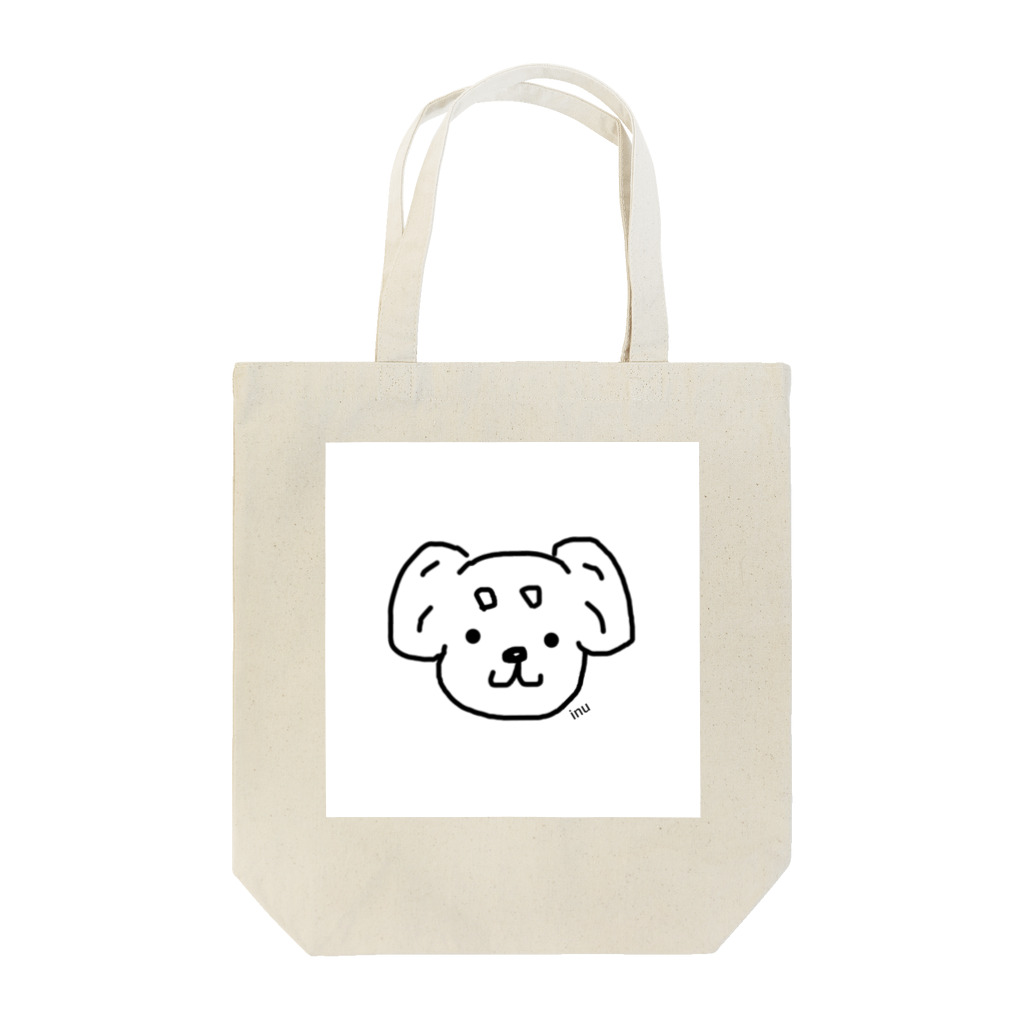 Nanahoのまろ眉シリーズ　垂れ耳わんこ🐶 Tote Bag