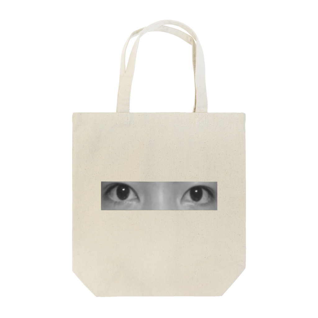 にくまんの瞳 Tote Bag