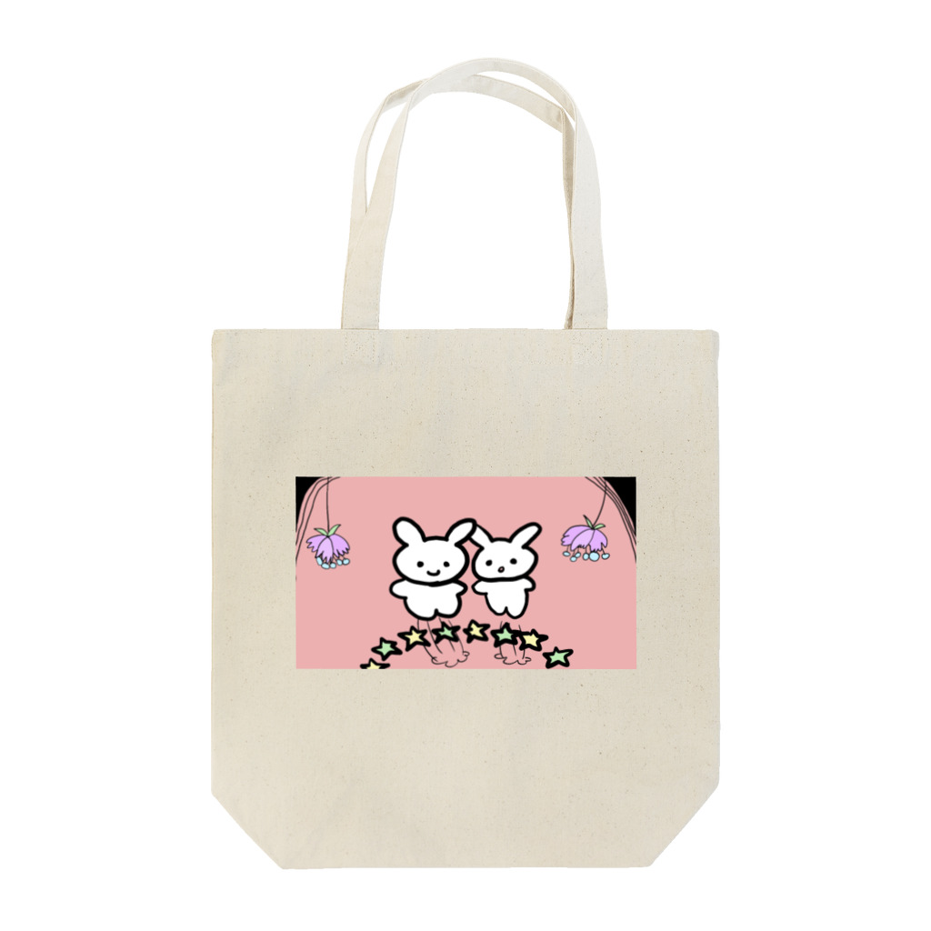 かんちゃんのもうすぐ世界平和 Tote Bag