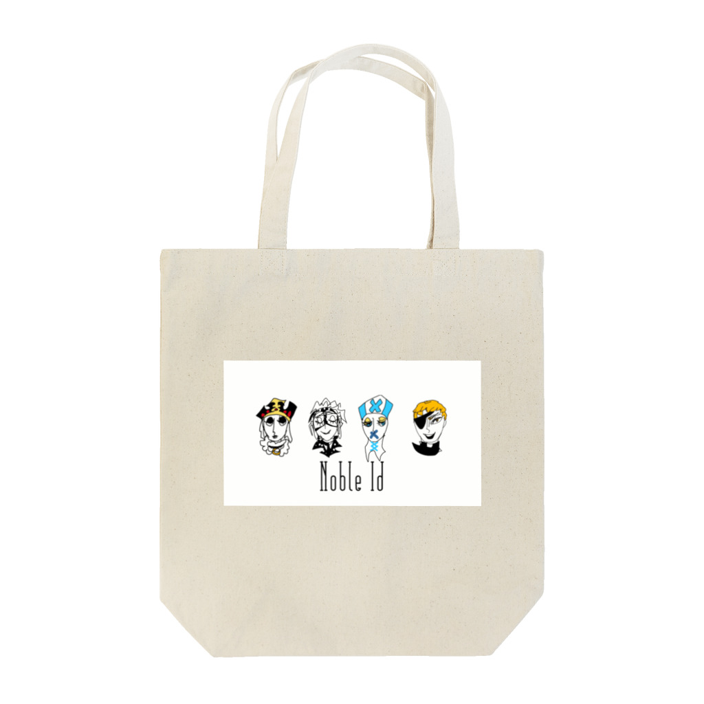 菊理タカラカの気高きイドちゃん Tote Bag