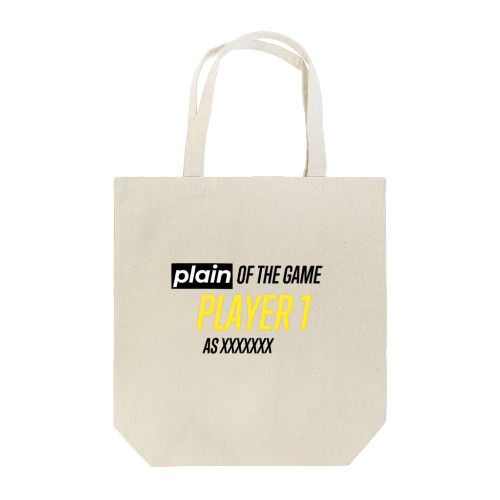 PLAINのplain of the game トートバッグ