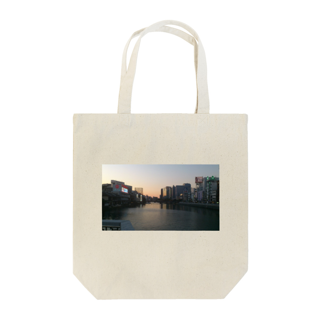 usadaの中州 Tote Bag