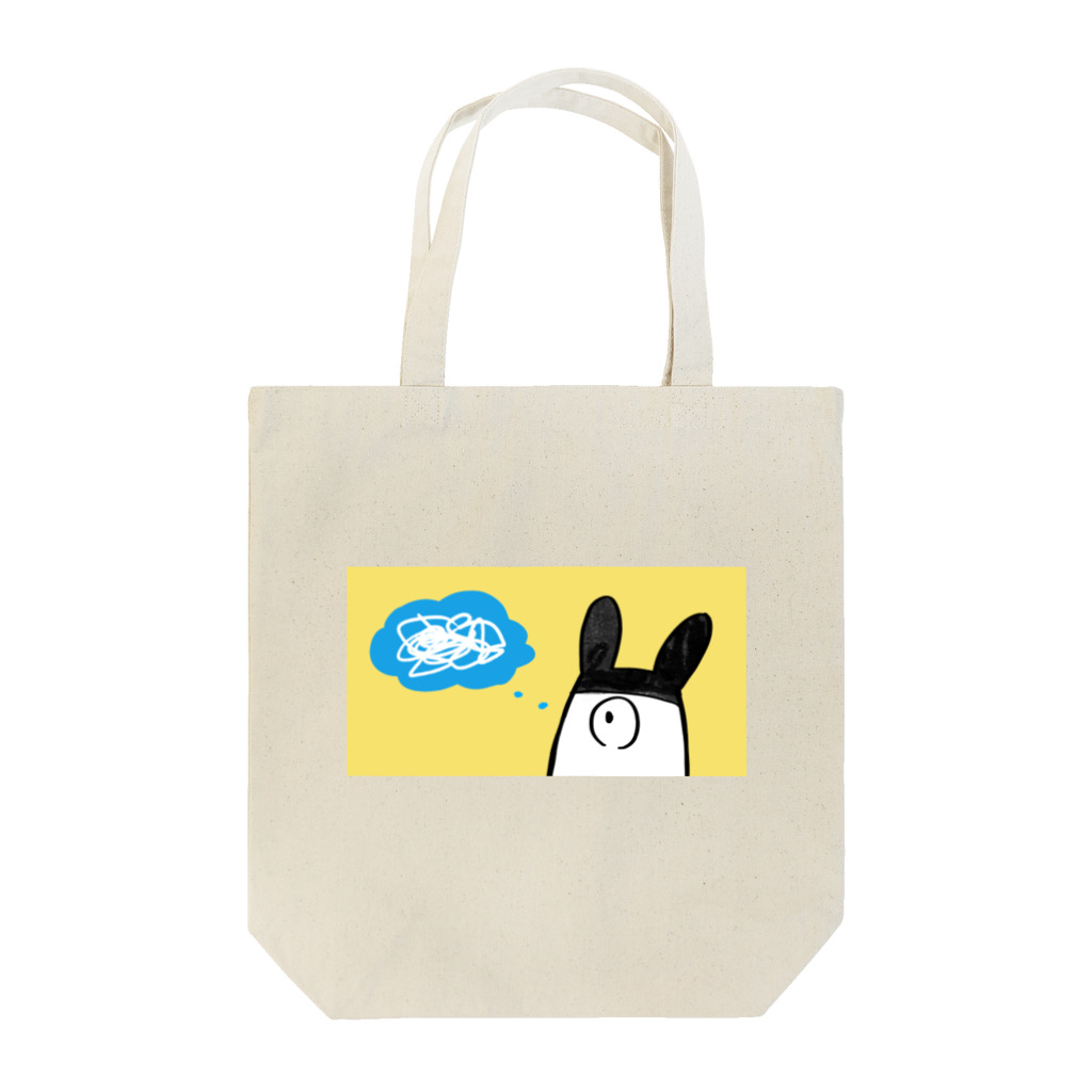 ストア　トキのヒトツメ君（仮） Tote Bag